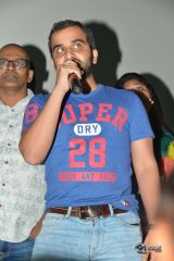Hello Guru Prema Kosame Movie Success Tour